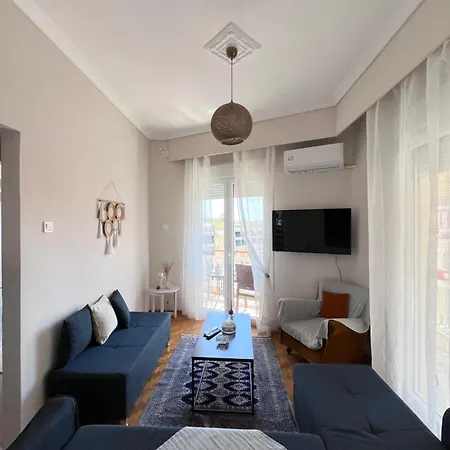 Apartamento Nektar